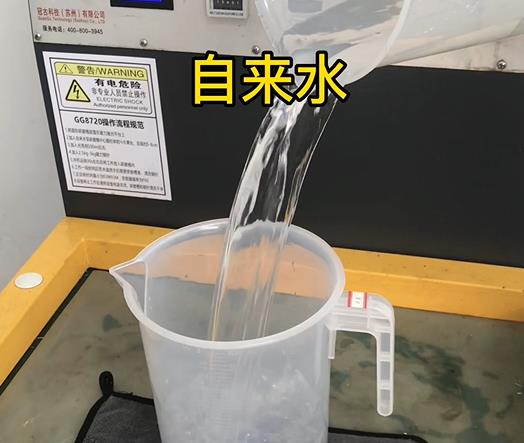 清水淹没界首紫铜高频机配件